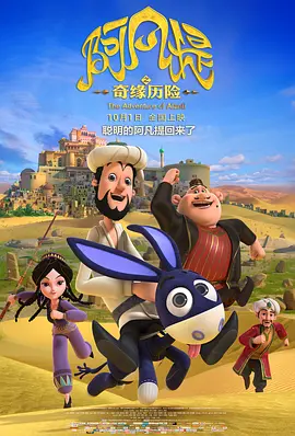 中文字幕伦理片